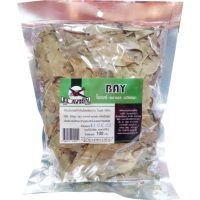 ราคาโดนใจ Hot item? Ei Avion Bay Leaves 100g