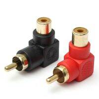 1คู่ RCA ปลั๊กอะแดปเตอร์มุมขวาสีแดงและสีดำชายกับหญิง90องศา Elbow Audio Adapter