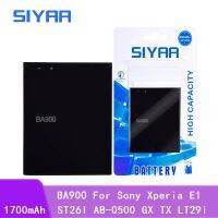 SIYAA BA900โทรศัพท์มือถือ SIYAA ขายดีสำหรับ Xperia GX TX LT29i S36H SO-04D ST26I AB-0500 1700 MAh Li-Polymer สำหรับเปลี่ยน