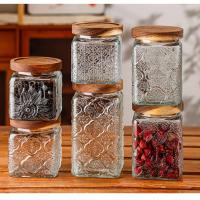 Vintage Chinese flowering crabapple pattern glass jar storage tank kitchen household coarse cereals snacks wooden cover receive sealed cans of food grade