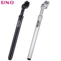 UNO bike seatpost suspension shock absorb MTB mountain damping ultralight 26.8 27.2mm 28.6 30 30.4 30.9 31.6mm X350MM Alu 6061