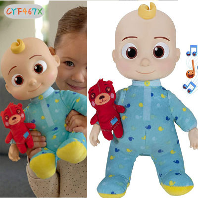 CYF CoCoMelon JJ Doll Musical Singing Bedtime JOJO Doll Soft Soothing Doll For Baby Toddler Kid 12"