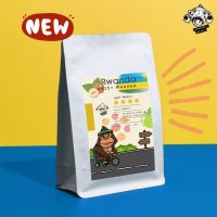 DD coffee bean Tanmonkey Coffee เมล็ดกาแฟคั่ว Rwanda AB15+ Washed ส่งฟรี