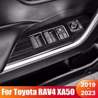 แผ่นครอบปุ่มสวิตช์ยกกระจกหน้าต่างรถสำหรับตกแต่งภายใน Toyota RAV4 2020 2021 2022 2023 RAV 4 XA50ไฮบริด