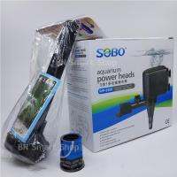 ขายถูก ทำเองก็ได้ง่ายจัง ชุดน้ำพุบ่อปลา ปั้มน้ำ SOBO WP-2550 และหัวน้ำพุ 3 ชั้นใหญ่ และหัวต่อน้ำพุ พร้อมใช้งาน (ลด++) ตู้ปลา ออกซิเจนปลา ปั๊มน้ำตู้ปลา ปั๊มตู้ปลา