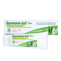 VITARA Burnova Gel Plus 50 G ไวทาร่า เบิร์นโนว่า เจล พลัส เจลใสว่านหางจระเข้