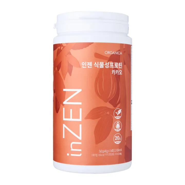 Organica Inzen Protein Powder Cacao 560G