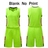 Retro Basketball Jersey Custom Men Basketball Uniform Sets Professional Throwback Jersey Breathable Basketball Clothes