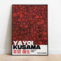 Goodstore ที่มีคุณภาพสูง Yayoi Kusama อินฟินิตี้มุ้งนิทรรศการโปสเตอร์-ญี่ปุ่นศิลปะสมัยใหม่ภาพประกอบสำหรับผนังศิลปะและตกแต่งบ้าน