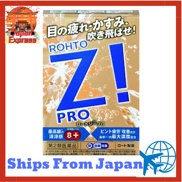 Rohto Z! pro Z pro Eyedrops12ML from Japan direct Japan Lazada