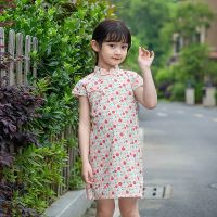 Kids Cheongsam Summer Girls Floral Print QiPao Chinese Style Traditional Dress 90-150CM