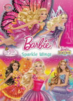 Bundanjai (หนังสือเด็ก) Barbie Sparkle Wings