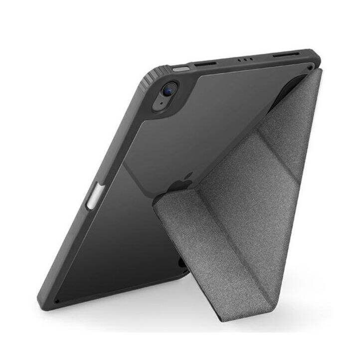 UNIQ MOVEN CASE IPAD PRO 11" GEN3 (2021) เคสไอแพดโปร 11 นิ้ว Lazada.co.th