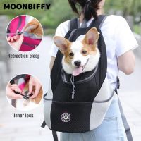 Pet Dog Carrier Bag Cat Carrier for Dogs Puppy Backpack Outdoor Breathable Double Shoulder Portable Dog Head Out Chest Backpack