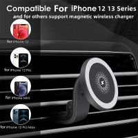 Qi 30W Wireless Car Phone Charger Holder Mount Bracket Fast Charging Holder For iPhone12 13 Car Phone Holder Mount