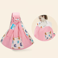 Multi-Purpose Baby Carrier Wrap Newborn Sling Breastfeeding Cover Baby Shading Bags Infant Nursing Cover Carrier Mesh Fabric