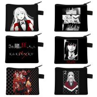 【CW】 Anime KAKEGURUI Print Coin Purses Jabami Yumeko Kawaii Wallet Small Handbag Credit Card Money Holders