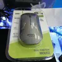 Anitech Bluetooth and Wireless Rechargeable Mouse (W232) Gray