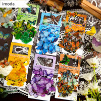 imoda 45 sheets/bag Butterfly Shadow Collection Series Stickers Retro Art Butterfly Pocket Decoration Stickers Waterproof Goo Card Scrapbooking Album Stickers