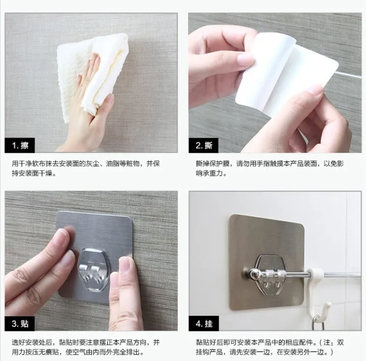 cod-shuangqing-bathroom-wall-hanging-nail-free-hook-kitchen-strong-suction-cup-creative-waterproof-door-rear-shelf