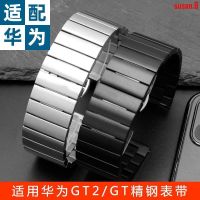 Suitable For [Fashion Choice] Huawei GT2 46mm GT2e Stainless Steel Strap GT Glory Magic2 Metal Bracelet FFFF