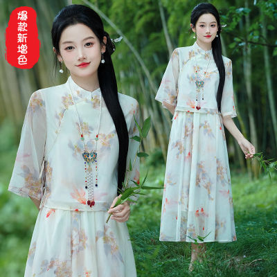 เสื้อ + กระโปรงสั้นสำหรับผู้หญิงคอตั้งพิมพ์ลายหัวเข็มขัดชุดน้ำชาชุดจีนจีนแบบใหม่ย้อนยุคใหม่2023