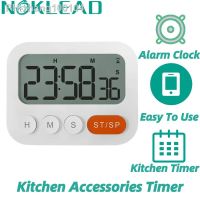 NOKLEAD New Mini LCD Kitchen Timer Home Desk Large LCD Digital Alarm Clocks Traveling Desktop Alarm Clock Kitchen Accessories