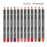 Lip Liner Waterproof Non-Marking Matte Velvet Three-Dimensional Long-Lasting 12-Color Lipstick Pen Squalane Makeup 1.5g*12pcs