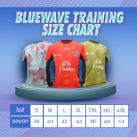 เสื้อซ้อม BLUEWAVE CHONBURI FUTSAL CLUB 2023 TRAINING JERSEY