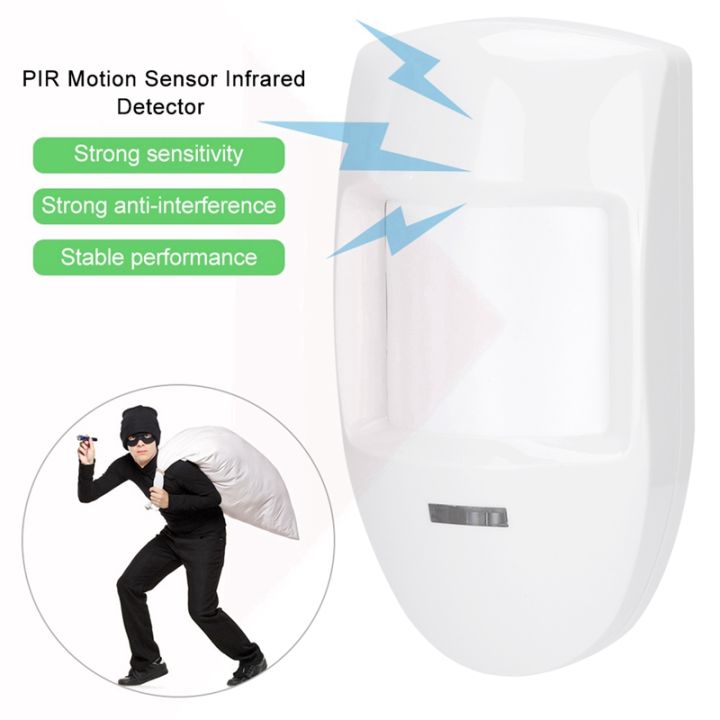 2x-12v-wired-dual-pir-motion-sensor-infrared-probe-burglar-alarm-detector-home-security-system
