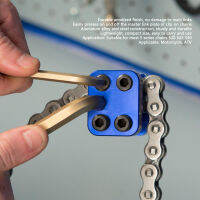 24.8 มม. Master Chain Tool Tool ขนาดกะทัดรัดขนาดเบาแบบอะโนไดซ์ Finish Fined สำหรับ 520 525 530