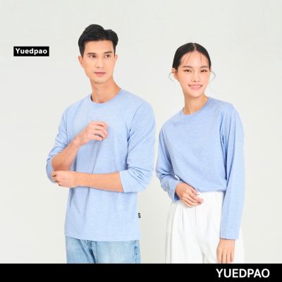 MiinShop เสื้อผู้ชาย เสื้อผ้าผู้ชายเท่ๆ Yuedpao ยอดขาย No.1 รับประกันไม่ย้วย 2 ปี เสื้อยืดเปล่า เสื้อยืดสีพื้น เสื้อยืดแขนยาว_สีฟ้าท็อปดราย เสื้อผู้ชายสไตร์เกาหลี