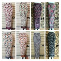 Long Plisket Batik Skirt For Women Modern Kebaya Bottoms Various Motifs