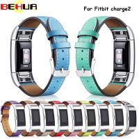 ♧✓ BEHUA Good Quality Watch Band Replacement Genuine Classic Soft Calf Leather Wrist Strap Perfect For Fitbit Charge 2 Watchband