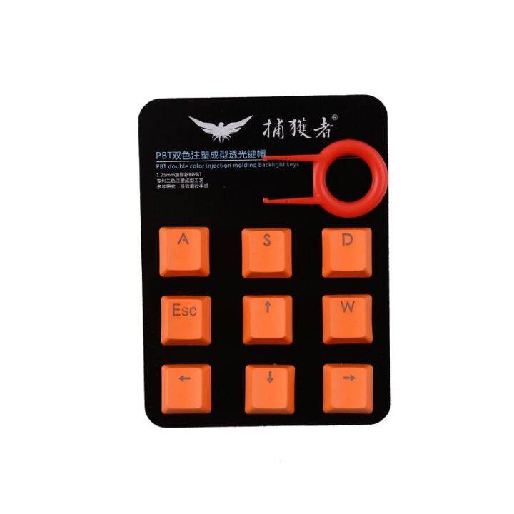 9-keys-pbt-backlighting-keycaps-สำหรับแป้นพิมพ์กลไก-mx-เชอร์รี่กับ-esc-wasd-ขึ้นลงขวาทิศทาง