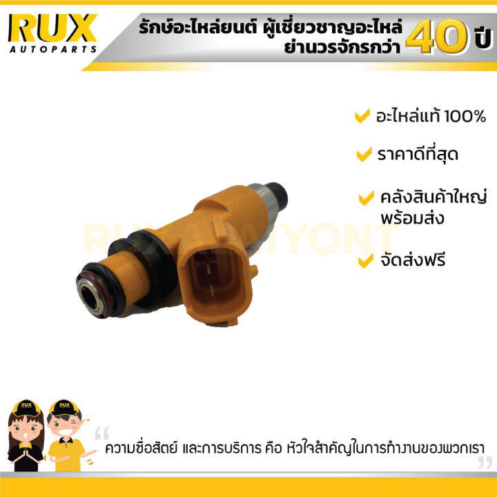 เซ็นเซอร์เพลาข้อเหวี่ยง-suzuki-carry-ซูซูกิ-แครี่-33220-70e00-000-แท้