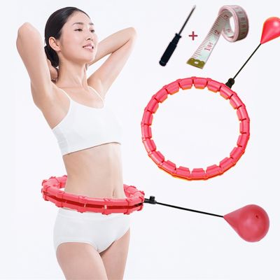 【YF】 24-32 Sections Sport Hoop Adjustable Thin Waist Exercise Gym weight loss