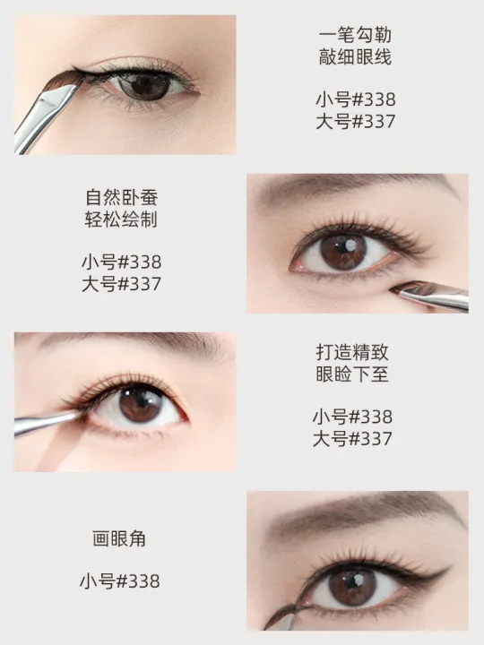 high-end-original-guo-xiaoniu-338-rose-gold-sickle-angled-eyeliner-brush-blade-down-to-lying-silkworm-brush-eyelid-detail-eyebrow-makeup-brush