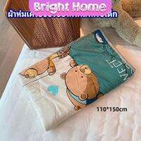 ผ้าห่มเด็ก ผ้าห่มพิมลายลายการ์ตูนสุดน่ารัก  air conditioning blanket for children