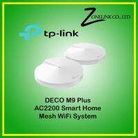 AC2200 Smart Home Mesh Wi-Fi System Deco M9 Plus