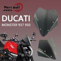 อุปกรณ์เสริมรถจักรยานยนต์กระจกบังลมพร้อมโลโก้กระบังหน้าเหมาะสำหรับ DUCATI MONSTER 937 950 2021 2022 21-22 Monster937