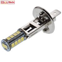 P14.5S H1 1/2ชิ้น18SMD โคมไฟอัตโนมัติไฟ Led รถตัดหมอกแบบวินเทจคลาสสิก2835หมู่บ้าน Moto หลอดไฟสีขาว6โวลต์6โวลต์