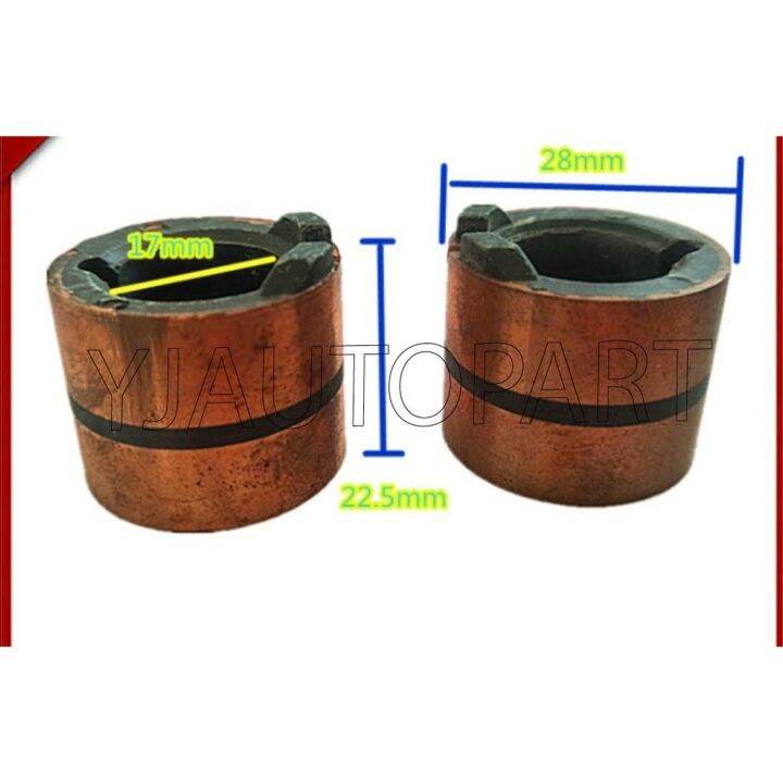 Alternator Rotor Slip Ring for mercedes 123 Bosch type Universal Lazada