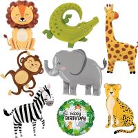 New Cartoon Animal Theme Foil Balloon Jungle Safari Forest Lion Rabbit Kids Birthday Decoration Supplies Elephant Giraffe Baloon Artificial Flowers  P