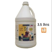 ขายดีที่สุด! TopScent Pet Odor Spray สเปรย์ดับกลิ่นฉี่ สุนัข แมว 3500 ml ( 3.5 ลิตร ) ดับกลิ่นฉี่ ดับกลิ่น ฆ่าเชื้อ กรงสัตว์ พร้อมส่ง กรง สุนัข กรง หนู แฮม เตอร์ กรง สุนัข ใหญ่ กรง กระรอก