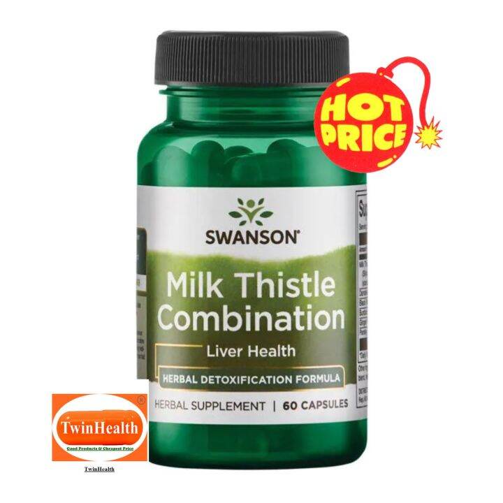 Swanson Superior Herbs Milk Thistle Combination / 60 Capsules Lazada
