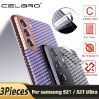 ☄✻◐ Carbon Fiber Back Film For Samsung Galaxy S21 Plus S21 Screen Protector For Samsung Galaxy S21 Ultra Not Tempered Glass Film