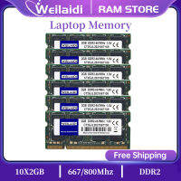 Weilasidi 10ชิ้น RAM 2กิกะไบต์ PC2-6400S DDR2 667เมกะเฮิร์ตซ์800เมกะเฮิร์ตซ์แล็ปท็อปหน่วยความจำ200pin 1.8โวลต์ SO-DIMM ใช้ขายส่ง