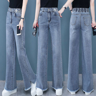 [Spot] womens wide-leg jeans spring, summer, autumn high waist loose straight all-matching figure flattering mopping pants fashion 2023
