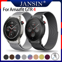 สาย สำหรับ Amazfit GTR 4 สายรัดสแตนเลสของ แม่เหล็ก สมาร์ทสร้อยข้อมือสำหรับสายรัดข้อมือ สำหรับ amazfit gtr 4 สมาร์ทวอทช์